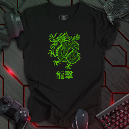 Pixel art illustration of a green Japanese dragon with a checkered pattern on its body, set against a black background. Below the dragon are the Japanese characters '龍撃' (Ryūgeki), meaning 'Dragon Strike'. Retro 8-bit style graphic with a cyberpunk theme.