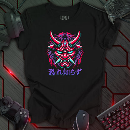 Pixel art illustration of a Cyber Oni mask featuring red, cyan, purple, and white details, with prominent red horns and a fierce expression. The mask is set against a black background. Below the mask are the Japanese characters '恐れ知らず' (Osore Shirazu). Retro 8-bit style graphic with a cyberpunk theme.